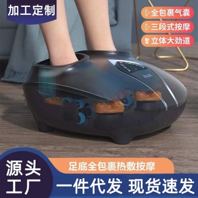 全自动足疗机足部按摩器气囊包裹脚底滚轮家用多功能加热美足宝图2