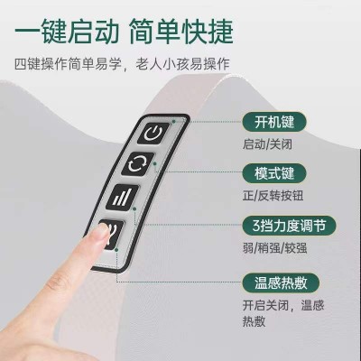 多功能家用电动脚底按摩仪揉捏热敷足疗机小腿足底按摩器全自动图4
