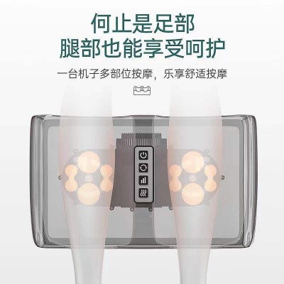 多功能家用电动脚底按摩仪揉捏热敷足疗机小腿足底按摩器全自动图3