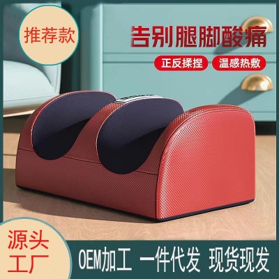 多功能家用电动脚底按摩仪揉捏热敷足疗机小腿足底按摩器全自动图2