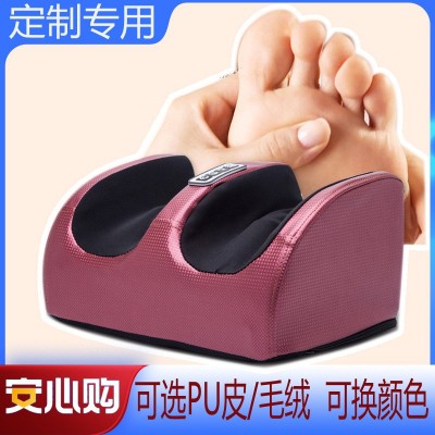 【订制】 足疗机足底按摩器 足疗机足底按摩器 足疗机足底按摩图3