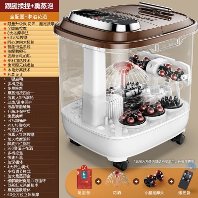 自动花洒气泡高深按摩洗脚桶蒸汽棕色便携洗脚保恒温全自动足浴盆图3