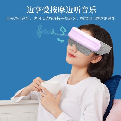 工厂头眼一体按摩器气压头部按摩机热敷护眼仪蓝牙音乐可折叠图2
