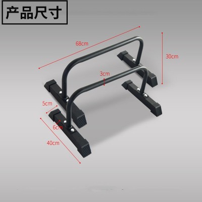 H型俯卧撑支架男辅助器室内健身器材工字俄挺支架胸肌臂肌训练器图5