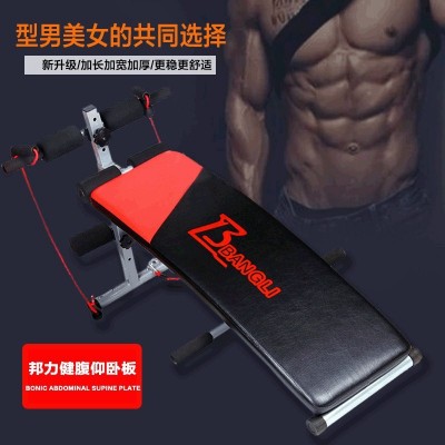 家用健身器材 懒人仰卧起坐健腹器 室内运动仰卧板批发一件代发图2