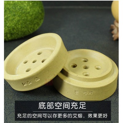 东医黄土灸底座艾锥艾塔艾绒梅花随身灸艾灸陶瓷温灸理疗图5