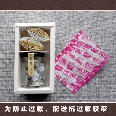 厂家直销艾脐贴南怀瑾肚脐贴祛湿除寒肚脐艾灸贴南师正品艾脐贴图3
