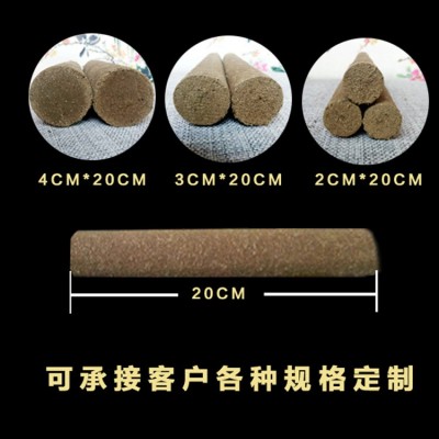 厂家定制热透灸艾条养生馆透灸艾条三年陈雷火灸粗艾条可OEM生产图2