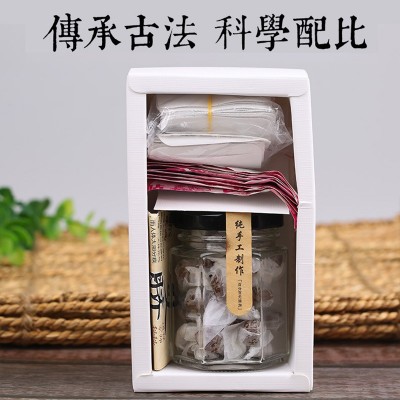 绿莹艾草肚脐贴艾绒生姜脐贴南怀瑾艾叶艾灸贴厂家批发艾灸艾脐贴图3