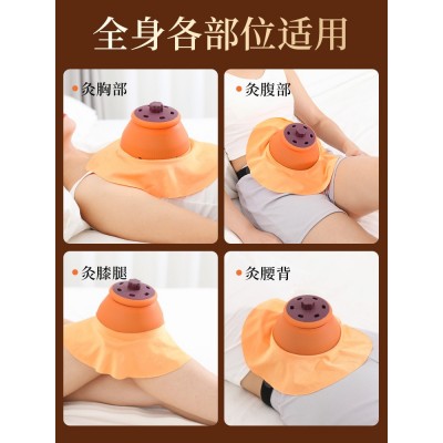 绿莹艾草宫廷灸艾灸盒 家用艾灸盒 胸腹部灸盒 全身艾灸 抖音同款图5