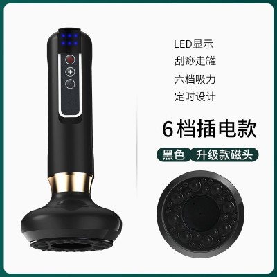 跨境真空拔罐刮痧仪器电动呼吸加热刮痧仪经络疏通按摩仪吸痧仪器图4