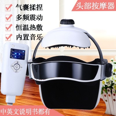 电动头部按摩器气压头部脑部按摩仪头皮按摩头盔音乐按摩帽头疗机图2