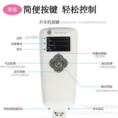 电动头部按摩器气压头部脑部按摩仪头皮按摩头盔音乐按摩帽头疗机图3