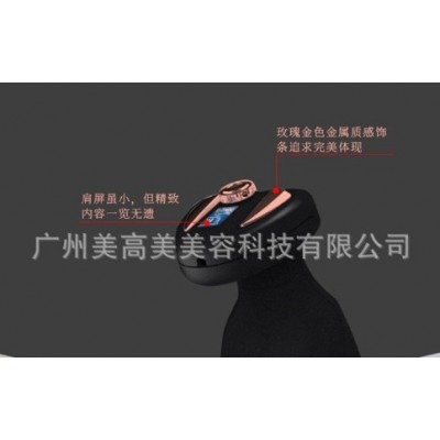 厂家直销家用便携式热立塑 优立塑美容仪图5
