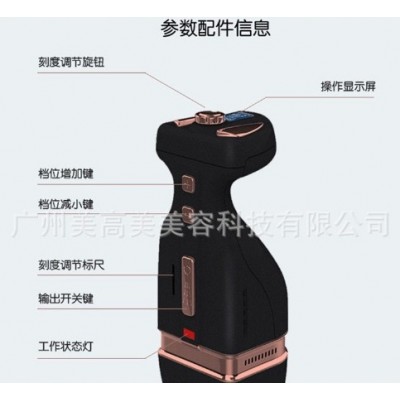 厂家直销家用便携式热立塑 优立塑美容仪图4