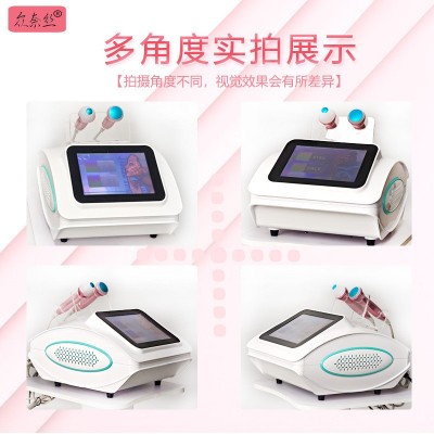 优塑美眼仪眼部抗老衰大师面部射频仪器去眼纹黑眼圈法令纹颈纹图5
