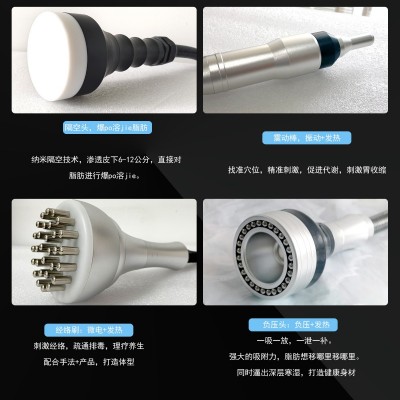 隔空爆脂减肥仪器材月光宝盒排湿排寒美容院瘦身负压塑形仪器图2