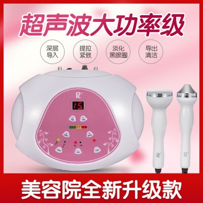 厂家批发万邦629超声波美容仪精华导入导出美容院脸部导入仪器图2
