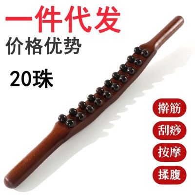 双排20珠擀筋棒全身按摩棒家用一根通用刮痧棍推背揉腹工具赶筋棒图1