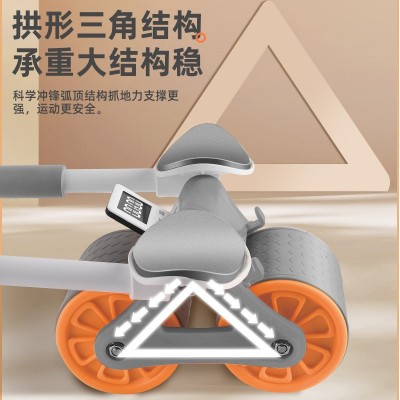 健腹轮自动回弹健腹轮虐腹神器男女通用懒人健身自动回弹刹车健腹图4