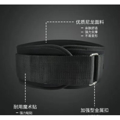 健身腰带深蹲健身运动护腰男女专业器械训练运动举重硬拉图2