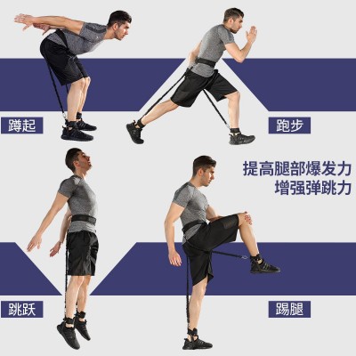 拳击MMA跆拳道弹力绳篮球弹跳力量腿部训练爆发力阻力带健身器材图4