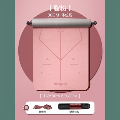 艾迈双人TPE瑜伽垫批发加厚防滑跳绳垫加宽健身垫家用瑜珈垫现货图3