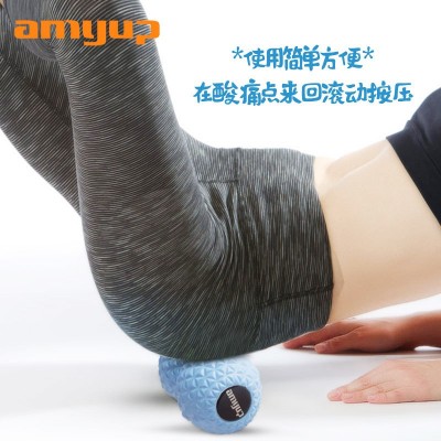 花生球按摩球 肌肉放松颈椎足底经络筋膜球 健身瑜伽用品瑜伽球图5