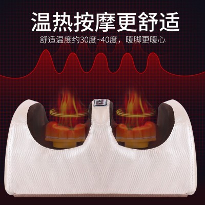 一件代发足疗机仪多功能电动美腿仪机小腿部足底足部脚底按摩器图2