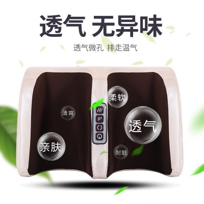 一件代发足疗机仪多功能电动美腿仪机小腿部足底足部脚底按摩器图4