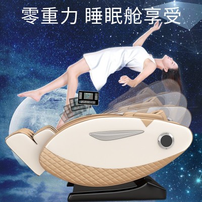 TKT按摩椅 家用批发商用全身零重力太空仓舱按摩沙发礼品一件代发图2
