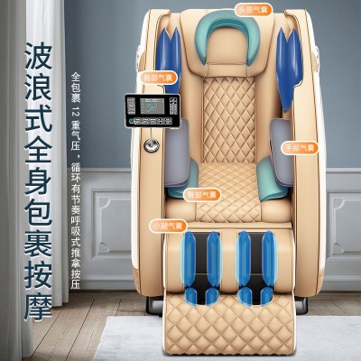 TKT按摩椅 家用批发商用全身零重力太空仓舱按摩沙发礼品一件代发图4