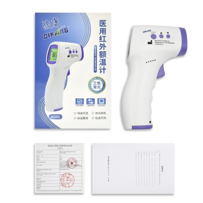 滴康FDA跨境额温枪工厂家用 电子体温计红外线手持医用外贸测温枪图4