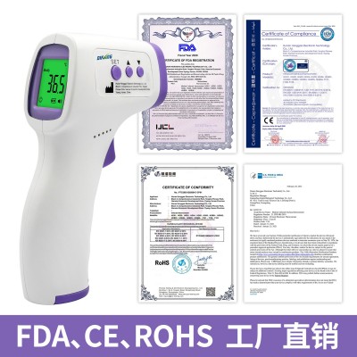 滴康FDA跨境额温枪工厂家用 电子体温计红外线手持医用外贸测温枪图2