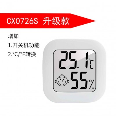 0726数字温湿度计智能APP连接迷你温度计带笑脸带双面胶车载图4