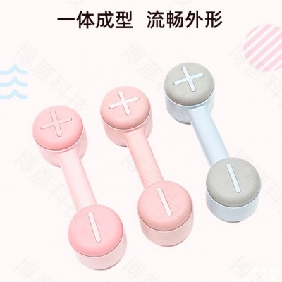 哑铃女士健身家用可调节重量小哑铃瘦手臂运动器材儿童练臂肌亚玲图2