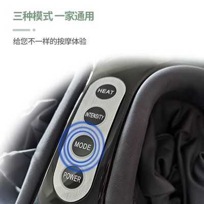 厂家批发足底按摩器足疗机家用足部按摩全包裹加热气囊腿部图3