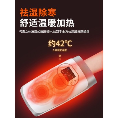 电动手掌手指按摩器智能手疗理疗仪低频脉冲手腕手指手部按摩仪图3