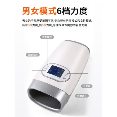 电动手掌手指按摩器智能手疗理疗仪低频脉冲手腕手指手部按摩仪图4