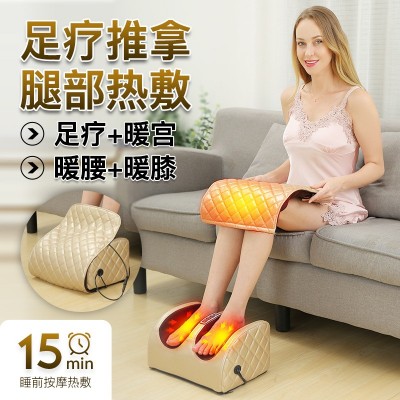 足疗机全自足疗动脚底足部按摩器穴位揉捏推拿热敷家用电动按直播图2