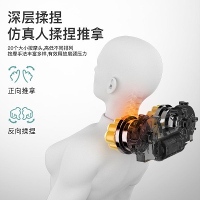 恒适肩颈椎按摩枕颈部腰部肩部跨境家用全身按摩仪器礼品厂家批发图3
