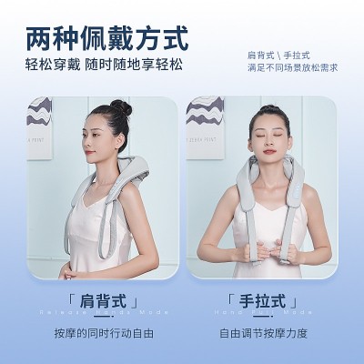 按摩披肩批发多功能颈椎颈肩斜方肌按摩器厂家直销按摩加热披肩图4