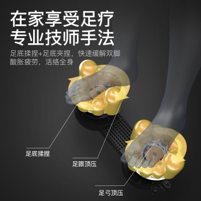 足疗机脚底足底按摩器电动足部脚部按摩仪器批发foot massager图4