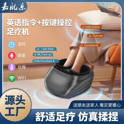 足疗机腿部按摩器家用全自动足疗仪电动加热揉捏足底穴位按摩仪图2