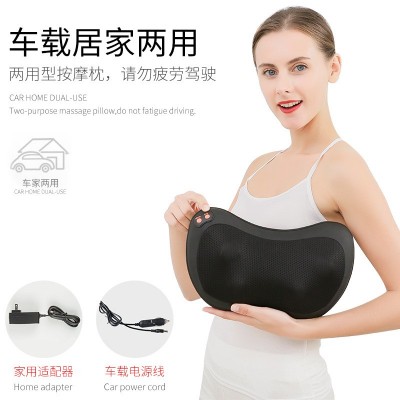 跨境电动颈椎按摩枕批发多功能车载家用肩颈按摩器腰腹背部按摩仪图2
