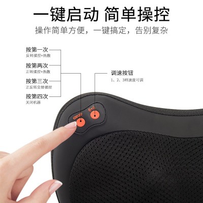 跨境电动颈椎按摩枕批发多功能车载家用肩颈按摩器腰腹背部按摩仪图4