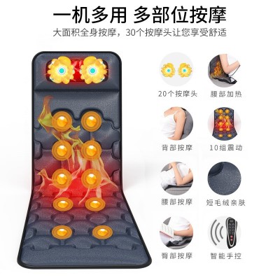 揉捏震动热敷按摩床垫多功能家用按摩椅垫礼品颈椎按摩器一件代发图3