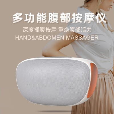 ems揉腹仪 腹部按摩器揉肚子神器手部气囊空气波按摩仪电疗理疗仪图2