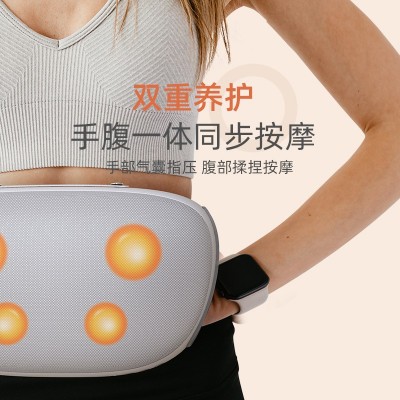 ems揉腹仪 腹部按摩器揉肚子神器手部气囊空气波按摩仪电疗理疗仪图3