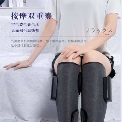 电动热敷小腿腿部压力足疗机按摩器空气波气囊气压美腿瘦腿按摩仪图3